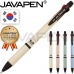 작은이미지: 자바-제트3볼비즈빈티지볼펜(0.7)(자바공식인증대리점) #3
