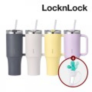 [락앤락] 메트로 킹 텀블러 1.2L