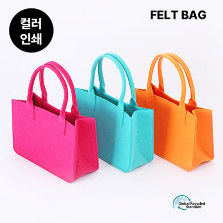 친환경 펠트백 290x190x120 mm #3