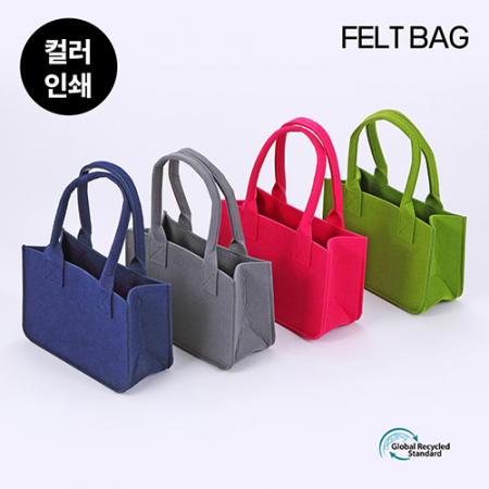친환경 펠트백 230x150x100 mm #3