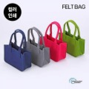 친환경 펠트백 230x150x100 mm