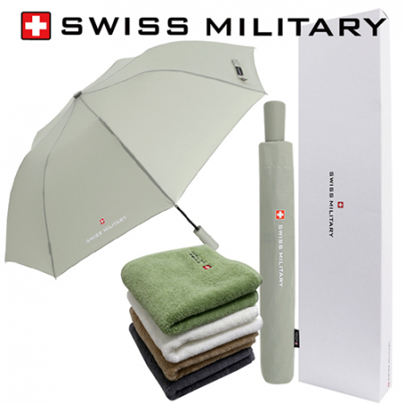 스위스밀리터리 친환경 2단자동 우산+180g코마사타올 세트 #3