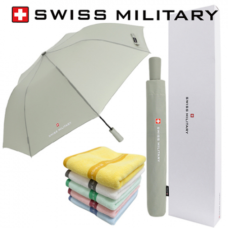 스위스밀리터리 친환경 2단자동 우산+120g면사타올 세트 #3