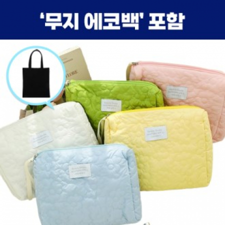 로페리아 퀼팅 클라우드 화장품 가방 미디엄 사이즈,에코백 포함 0215308 #2