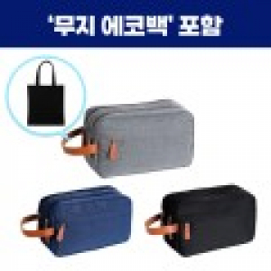 로페리아 남성 여행세면용품 가방,에코백일자형 포함 0215306