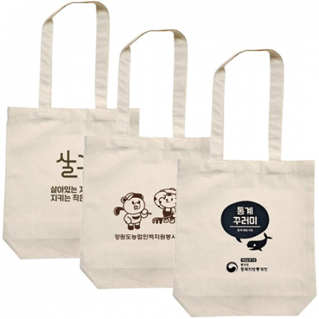 뉴드림 에코백 옥스포드 소형 #3