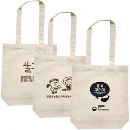 뉴드림 에코백 옥스포드 중형 #2