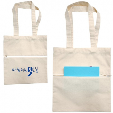 뉴드림 바깥주머니 지퍼 에코백 옥스포드 소형 #2