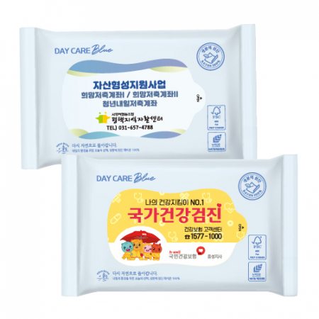 FSC인증 생분해원단 생분해물티슈 20매 40g #3