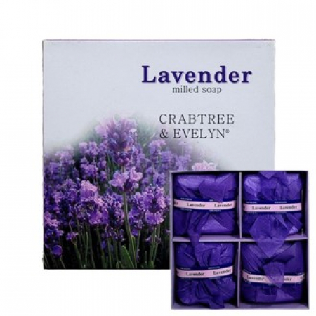 고급 라벤더비누 4p 선물세트 #2