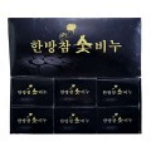 한방 참 숯비누 6p 선물세트