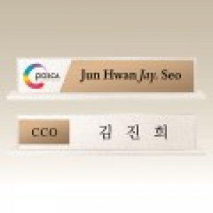고급 메탈 명패, 대리석명패 DM013-14 WSGD