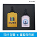 작은이미지: 엑스케이스 국산 정품 정보 보호 시크릿 가죽 골프 네임택 셋트 #2