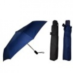 3단 자동우산 완전자동 h-4