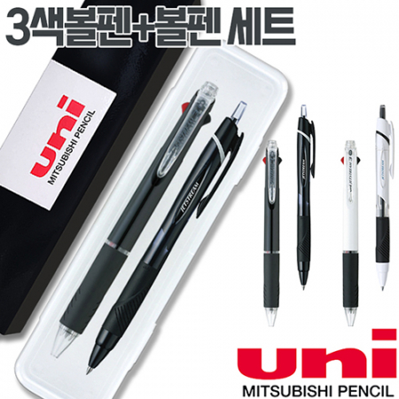 uni제트스트림3색 0.5mm + 제트스트림 150, 0.5mm, 0.7mm 세트 #3