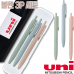 작은이미지: uni제트스트림라이트터치 0.5mm 3P세트 #3