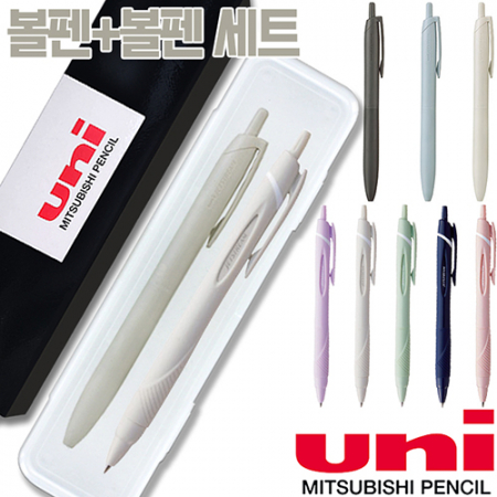 uni제트스트림라이트터치 0.7mm + 제트스트림150소프트 0.38mm, 0.5mm, 0.7mm 세트 #3