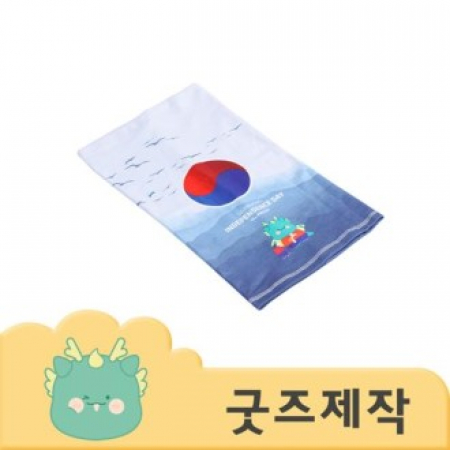 ZA520 [커스텀굿즈] 풀오버인쇄 유즈풀 따뜻하고 가벼운 기모 넥워머 비니겸용 (박스제작가능) #2