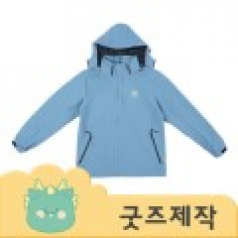 ZA474 [커스텀굿즈] 풀오버인쇄 트랜디 봄가을 방풍 바람막이 점퍼 (박스제작가능)