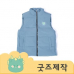작은이미지: ZA468 [커스텀굿즈] 풀오버인쇄 트랜디 따뜻한 겨울 조끼 (박스제작가능) #2
