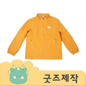커스텀굿즈 풀오버인쇄 트랜디 윈드 브레이커 이중 바람막이 ZA467 // 박스제작가능