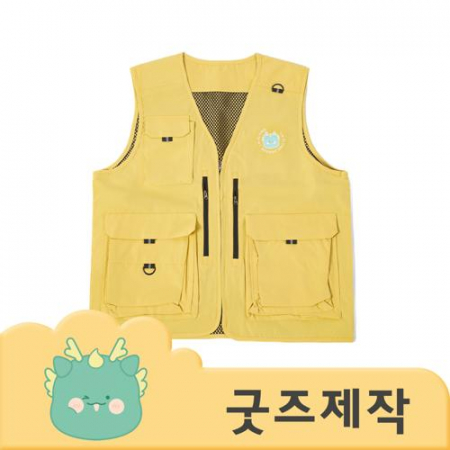 ZA465 [커스텀굿즈] 풀오버인쇄 트랜디 통기성 사계절 품질좋은 조끼 (박스제작가능) #3