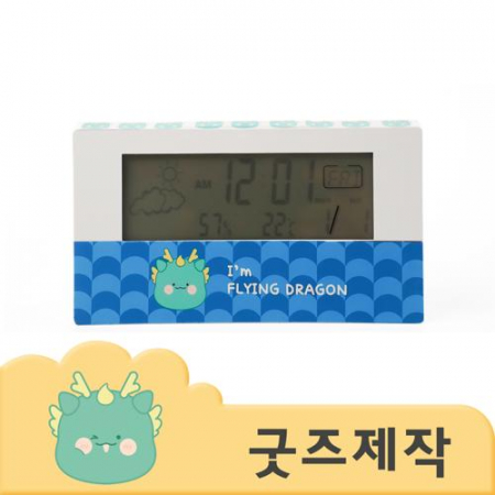 커스텀굿즈 풀오버인쇄 데일리 LCD 조명 탁상시계 ZA449 // 박스제작가능 #2