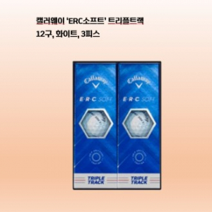 캘러웨이 ERC소프트 트리플트랙 하프더즌 6구 로고