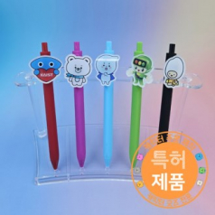 [스와프]아크릴캐릭터 트라이앵글젤심볼펜