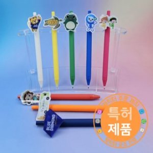 [스와프]아크릴캐릭터 파스텔러버볼펜