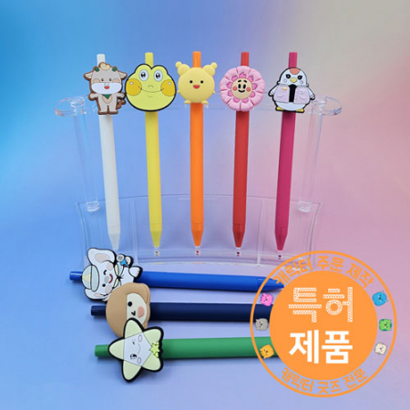 스와프 pvc캐릭터 파스텔러버볼펜 #2