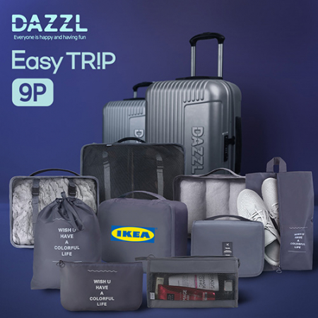 이지트립 여행용멀티 파우치 9종 고급선물케이스 제공 // 풀컬러 인쇄 #2