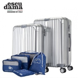 아리아(ARIA)캐리어 20인치 +5종파우치