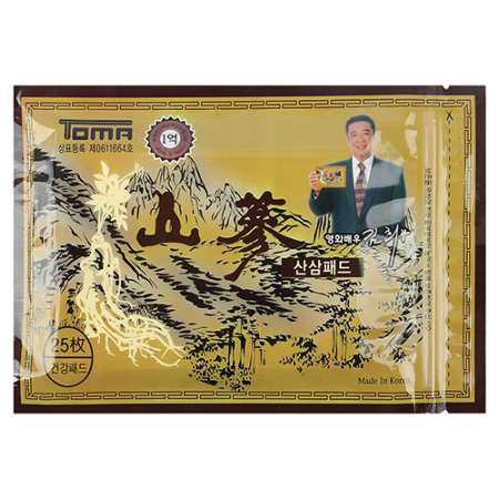 산삼파스 25매 건강패드 건강파스 동전패드 동전패치 #2