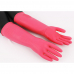 작은이미지: 레드리빙 라텍스 고무장갑 #4