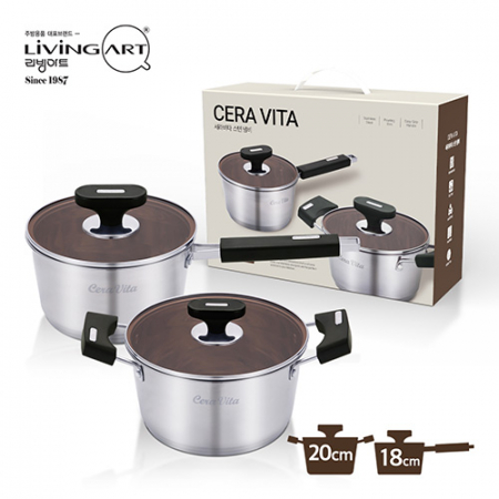 리빙아트 세라비타 스텐냄비 2종세트 #2