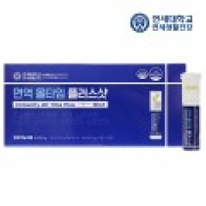 연세생활건강 면역 올타임 플러스샷 14병 1박스