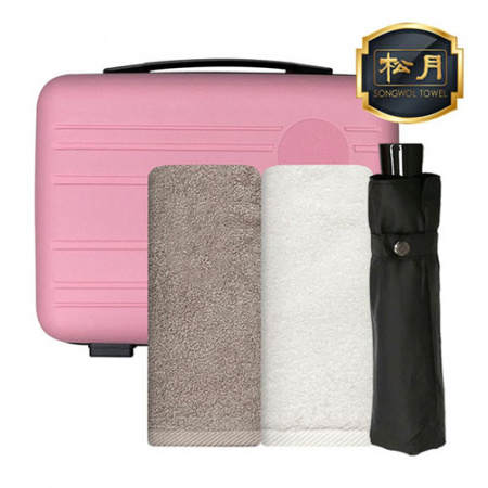 프리미엄 레디백 송월타올 키트 풀패키지 7 #3