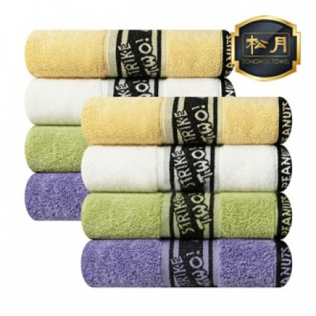 송월스누피 플레이스포츠40 #2