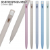 작은이미지: 파스텔 라바 알약 니들 노크펜 0.7 #2