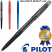 작은이미지: 파이롯트 슈퍼그립G 캡식 볼펜 0.7 (파이롯트 공식인증 대리점) #3