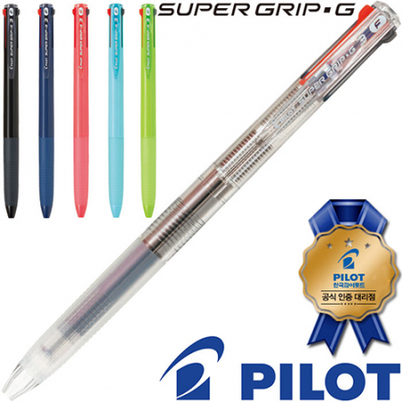 파이롯트 슈퍼그립G 3색 볼펜 0.7 (파이롯트 공식인증 대리점) #3