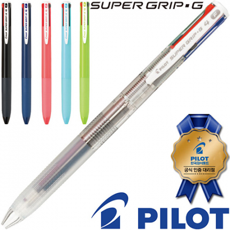 파이롯트 슈퍼그립G 4색 볼펜 0.7 (파이롯트 공식인증 대리점) #3