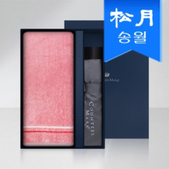 송월 타올 우산 2매 선물세트(루시아 180g 코마 30수 타올 1매 + 3단 폰지 우산 1개)
