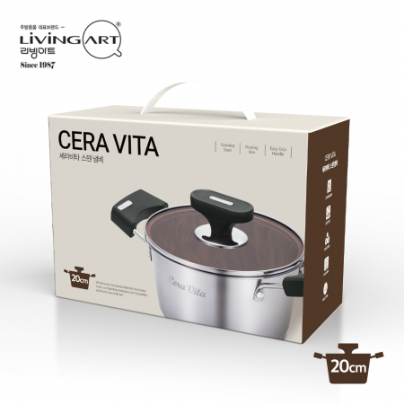 리빙아트 세라비타 스테인리스 스틸 냄비 20cm 양수 #3