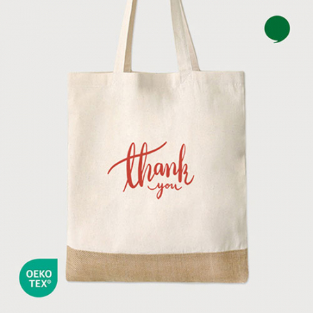 내츄럴 쥬트 투톤 에코백 (37*42cm,밑면없음) #4