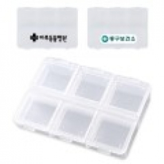 휴대용 알약 보관함 6구