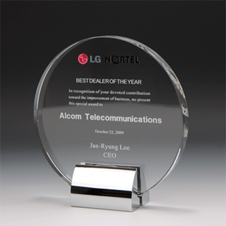 퇴임기념패 재직 송공패 : E1181L #3