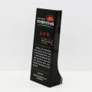 위촉패 감사패 퇴직 공로 기념 블랙 크리스탈 상패 art 330