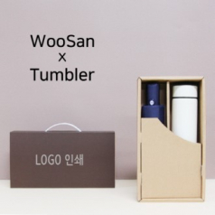 가르시아 3단 모던 완전 자동 우산 + 모노 500ml 텀블러 세트